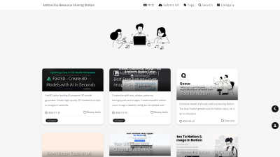 Notion2Go Resource Sharing Station - AI tool for Education & Learning