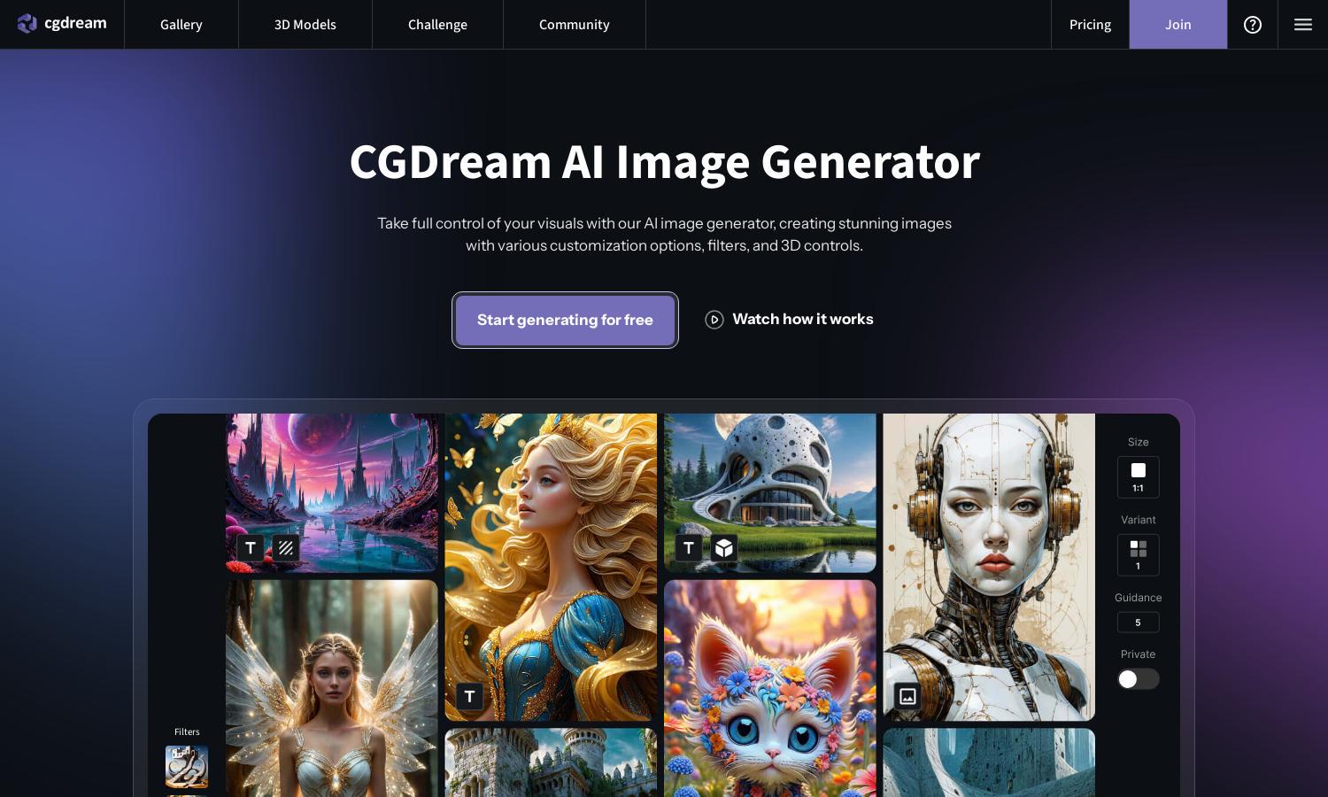 CGDream Website