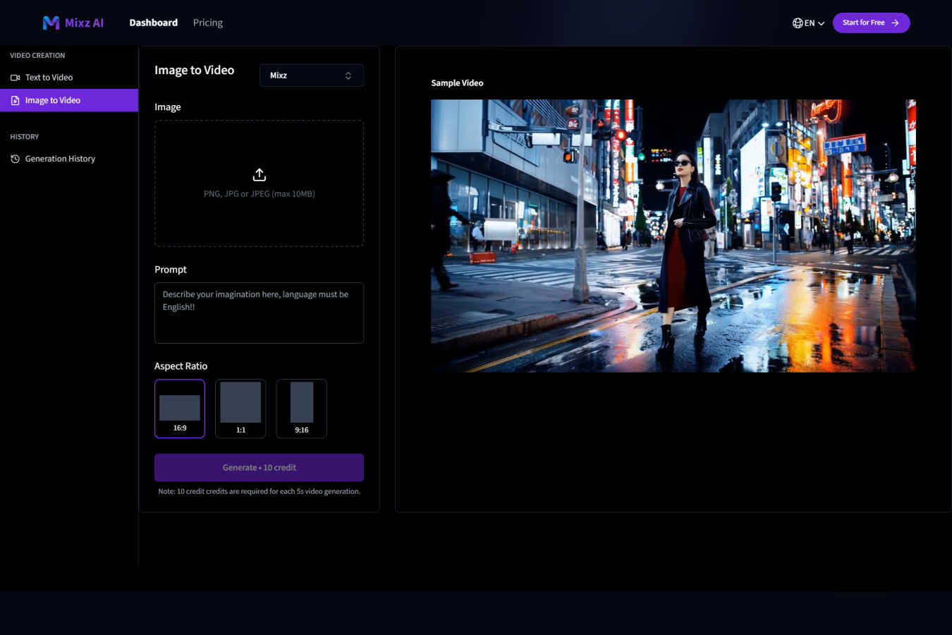 Mixz AI application interface and features
